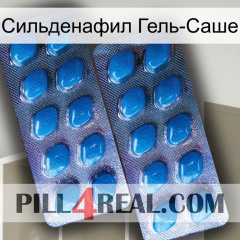 Сильденафил Гель-Саше viagra2